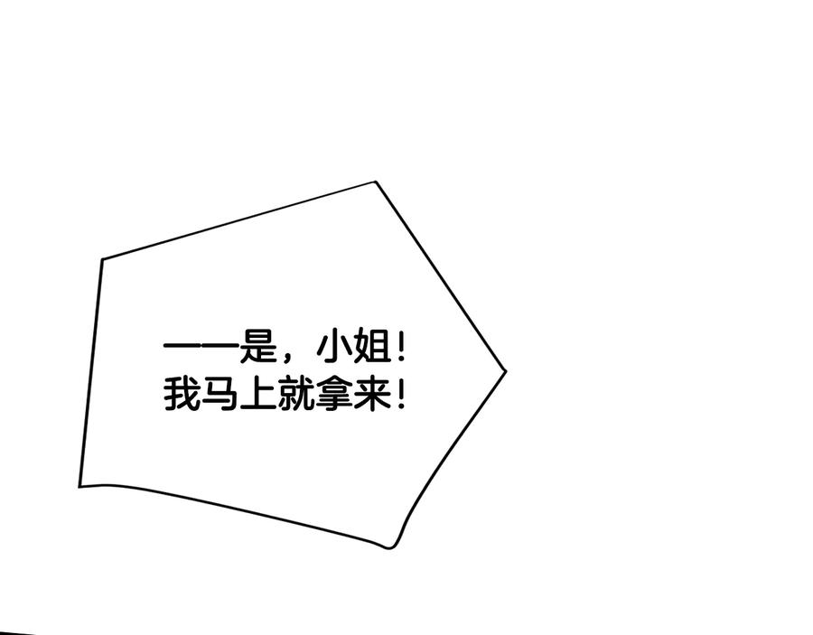 118.jpg