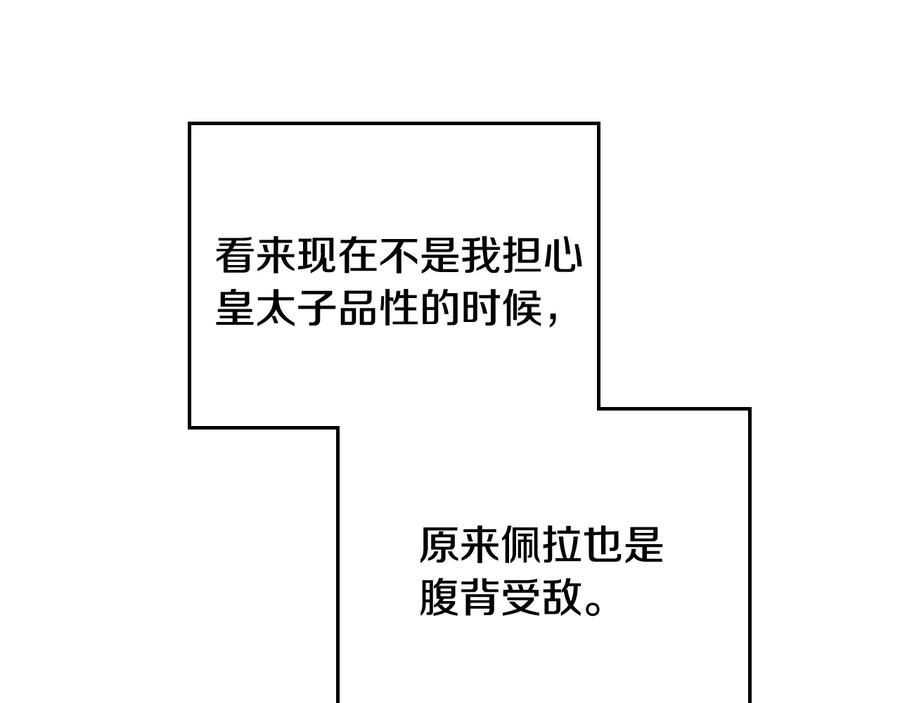 108.jpg