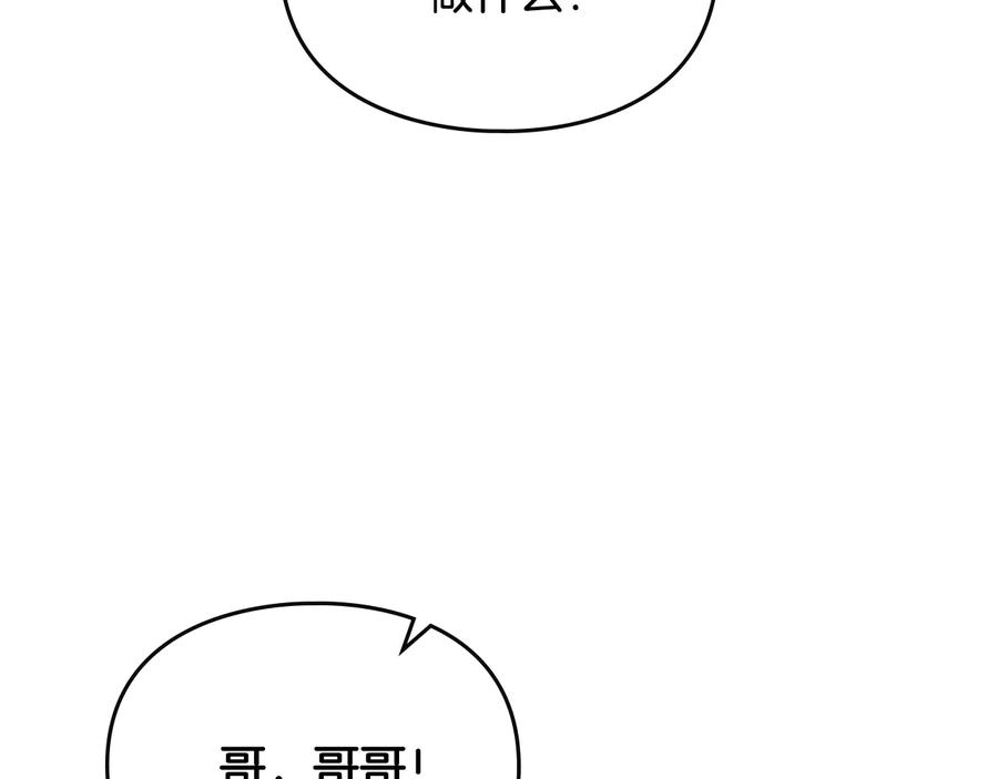 112.jpg