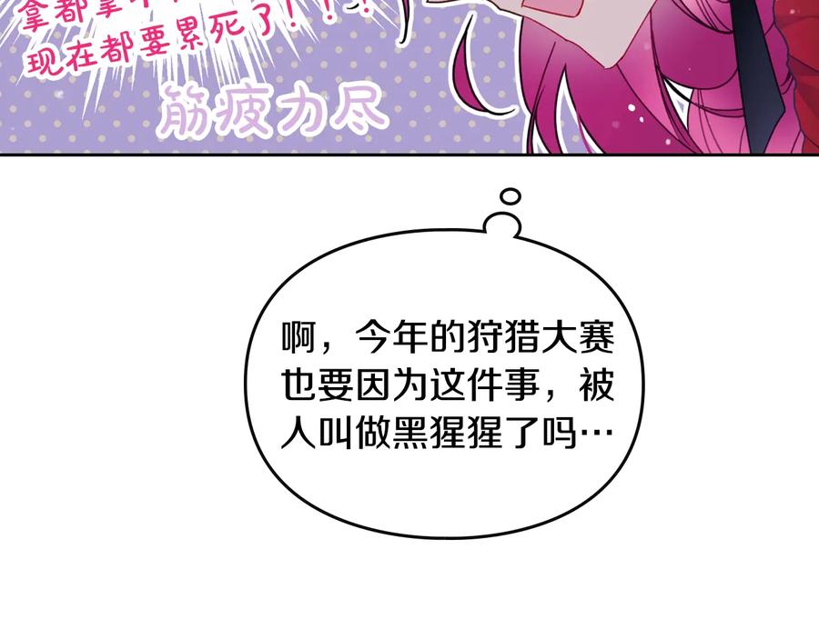 88.jpg