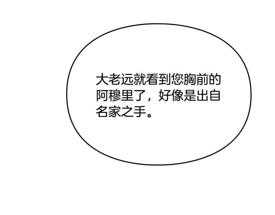 130.jpg