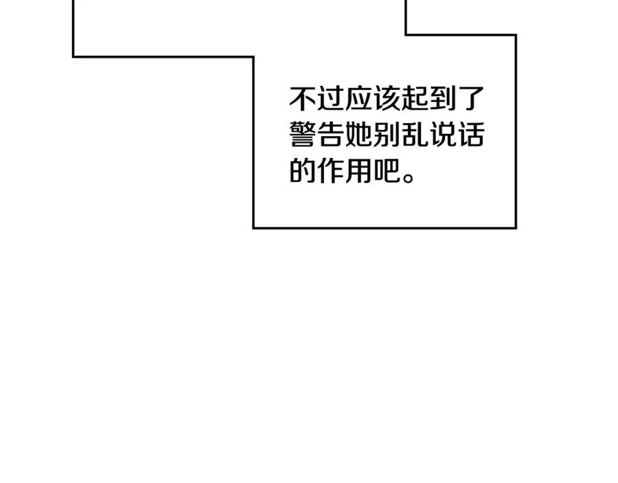 136.jpg