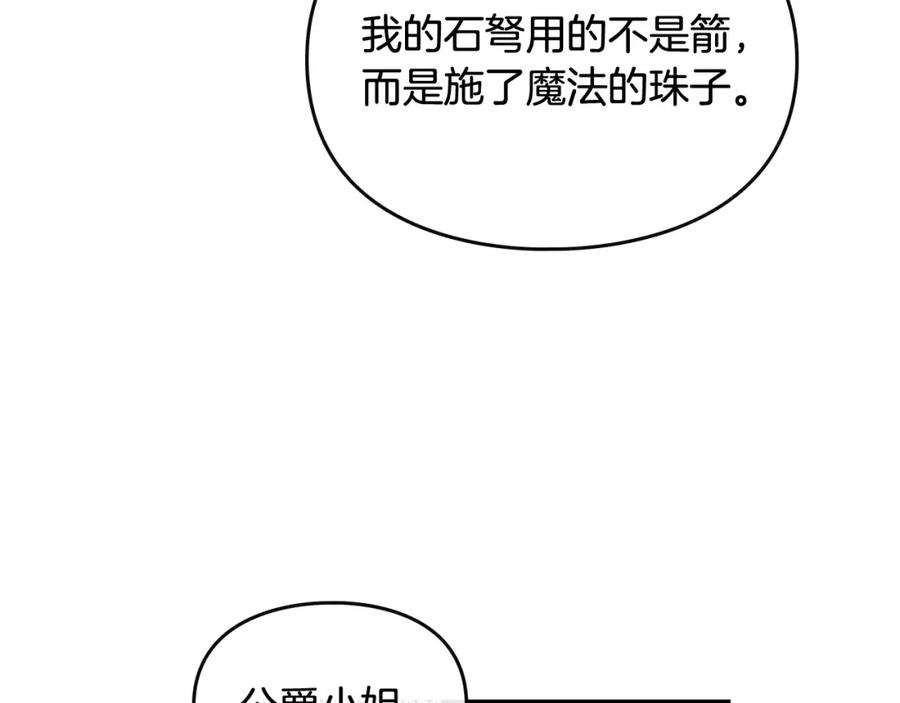 119.jpg