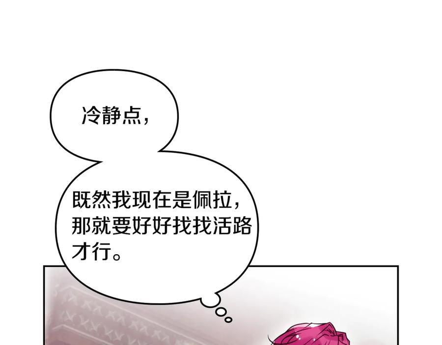 84.jpg