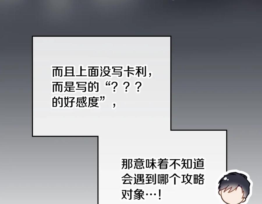 116.jpg