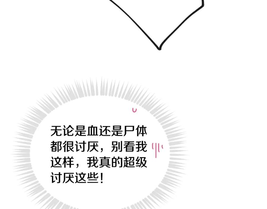 87.jpg