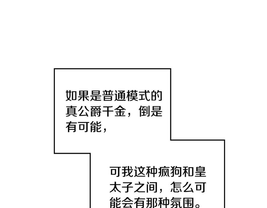 135.jpg