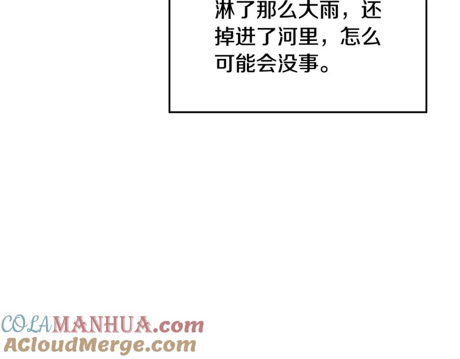 105.jpg