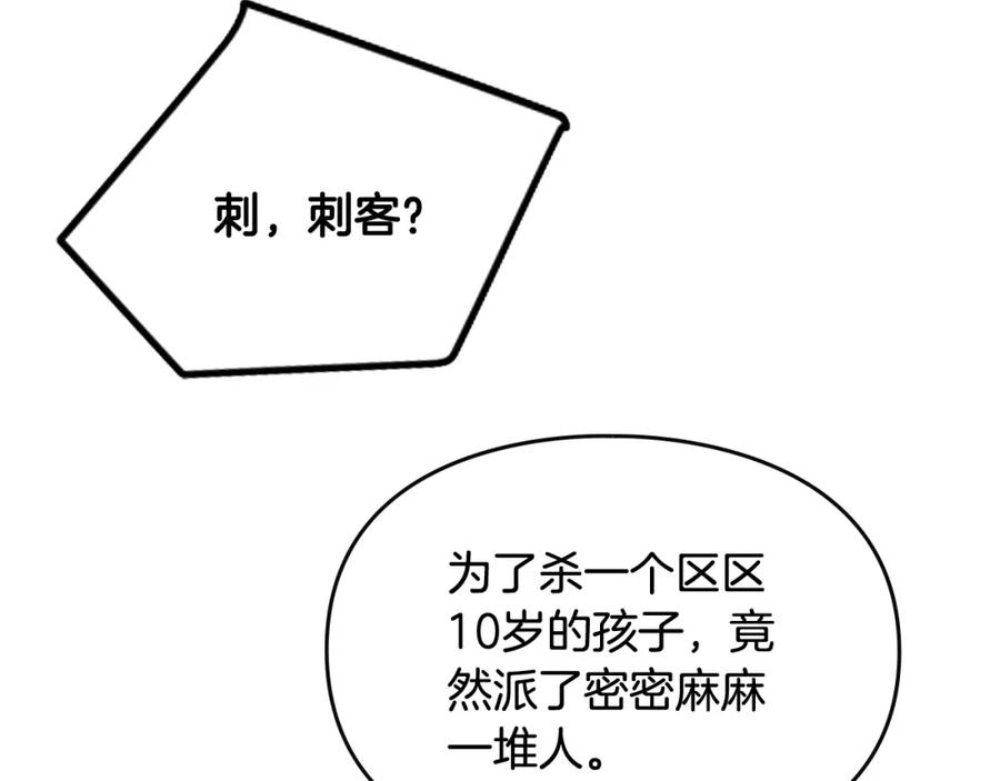 80.jpg