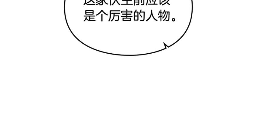 144.jpg
