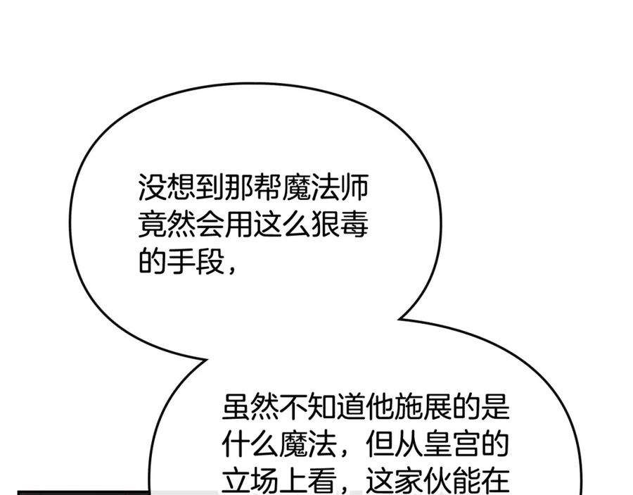 138.jpg