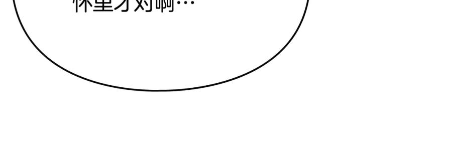 86.jpg