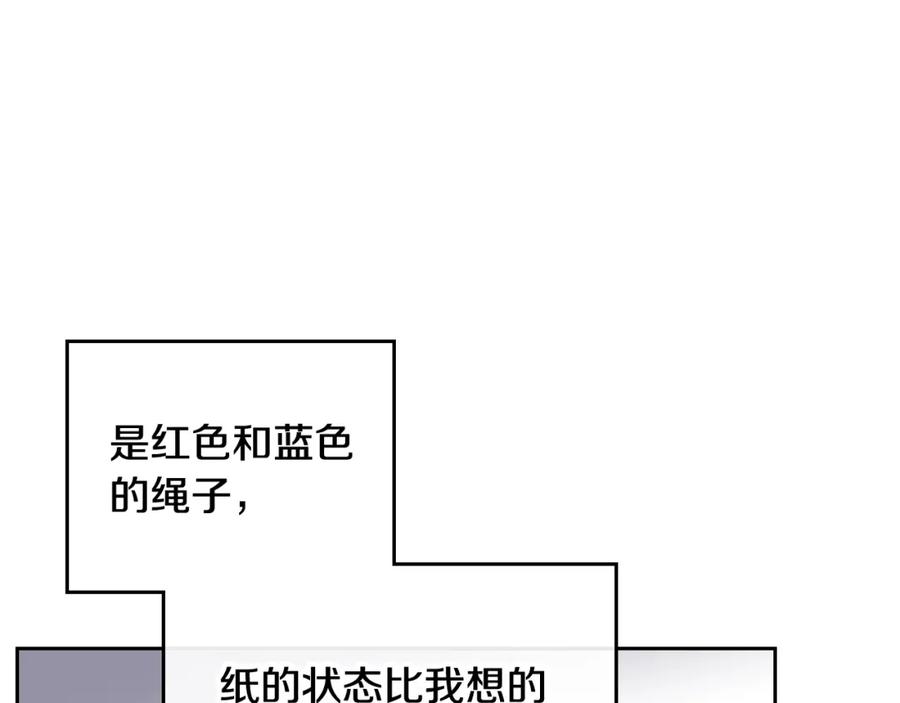 114.jpg