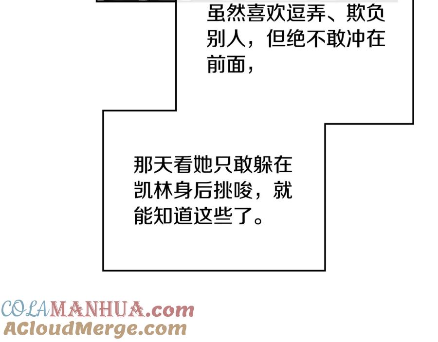 85.jpg