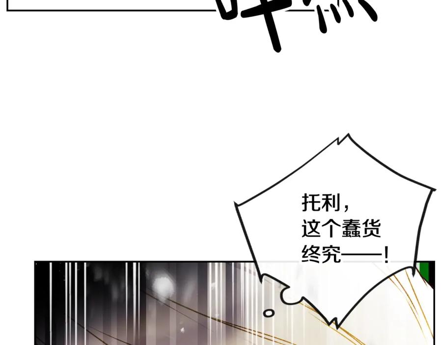 116.jpg