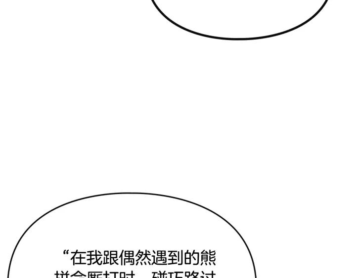 98.jpg