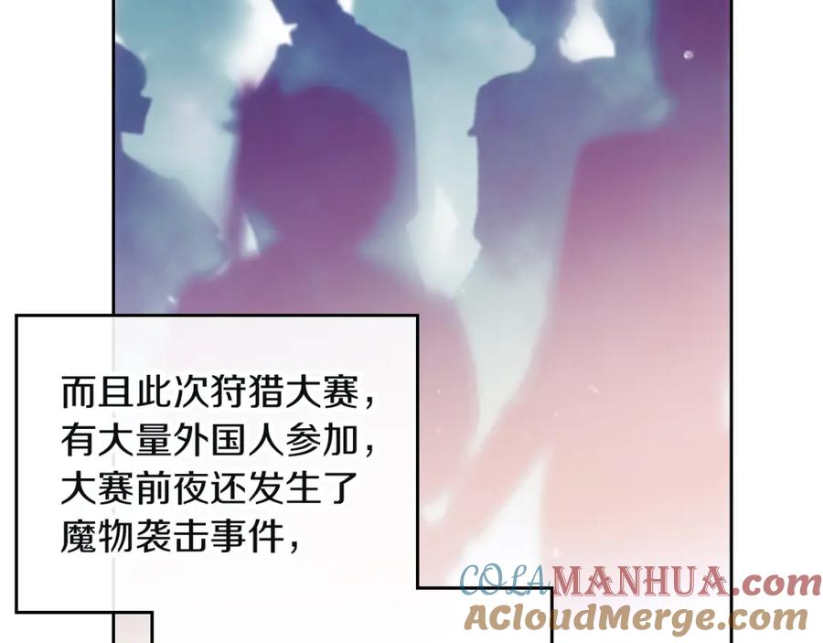 89.jpg