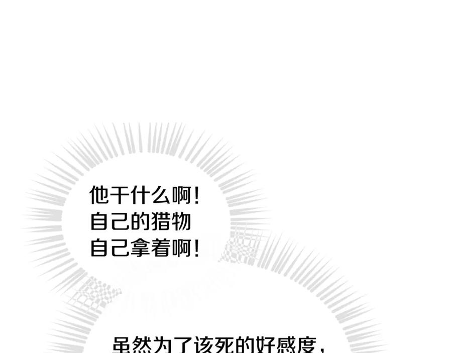 100.jpg