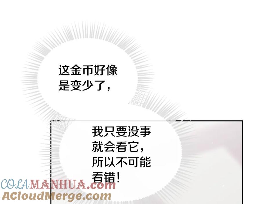 89.jpg