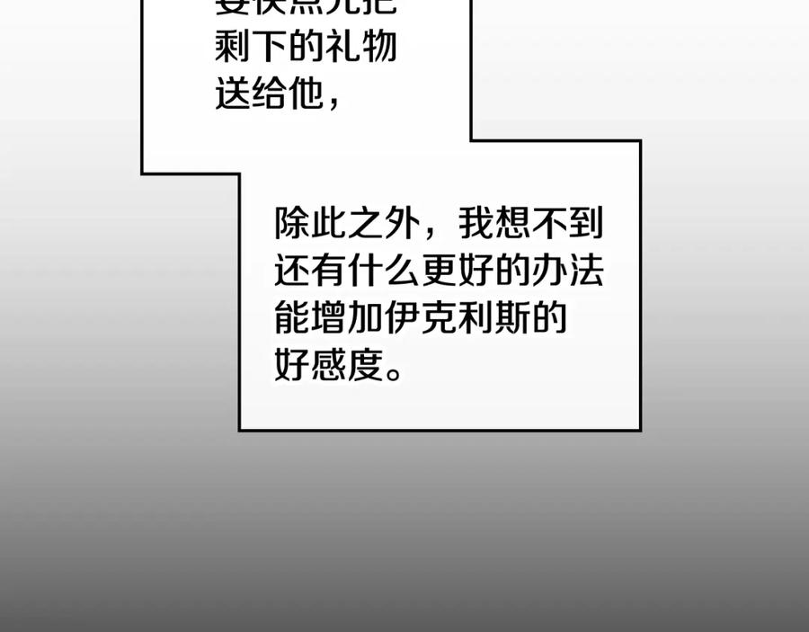 78.jpg