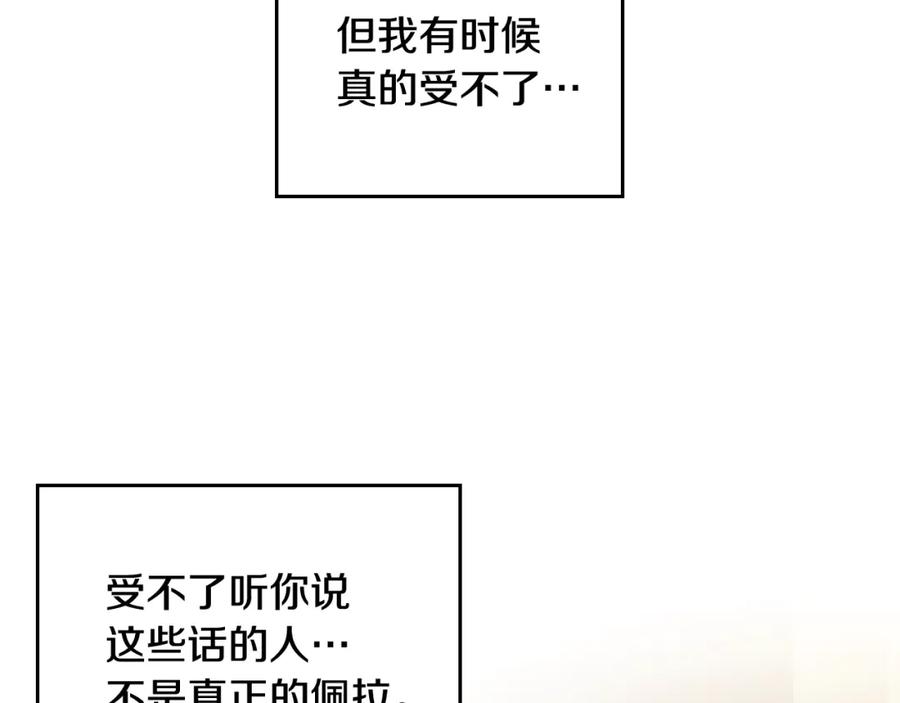 74.jpg