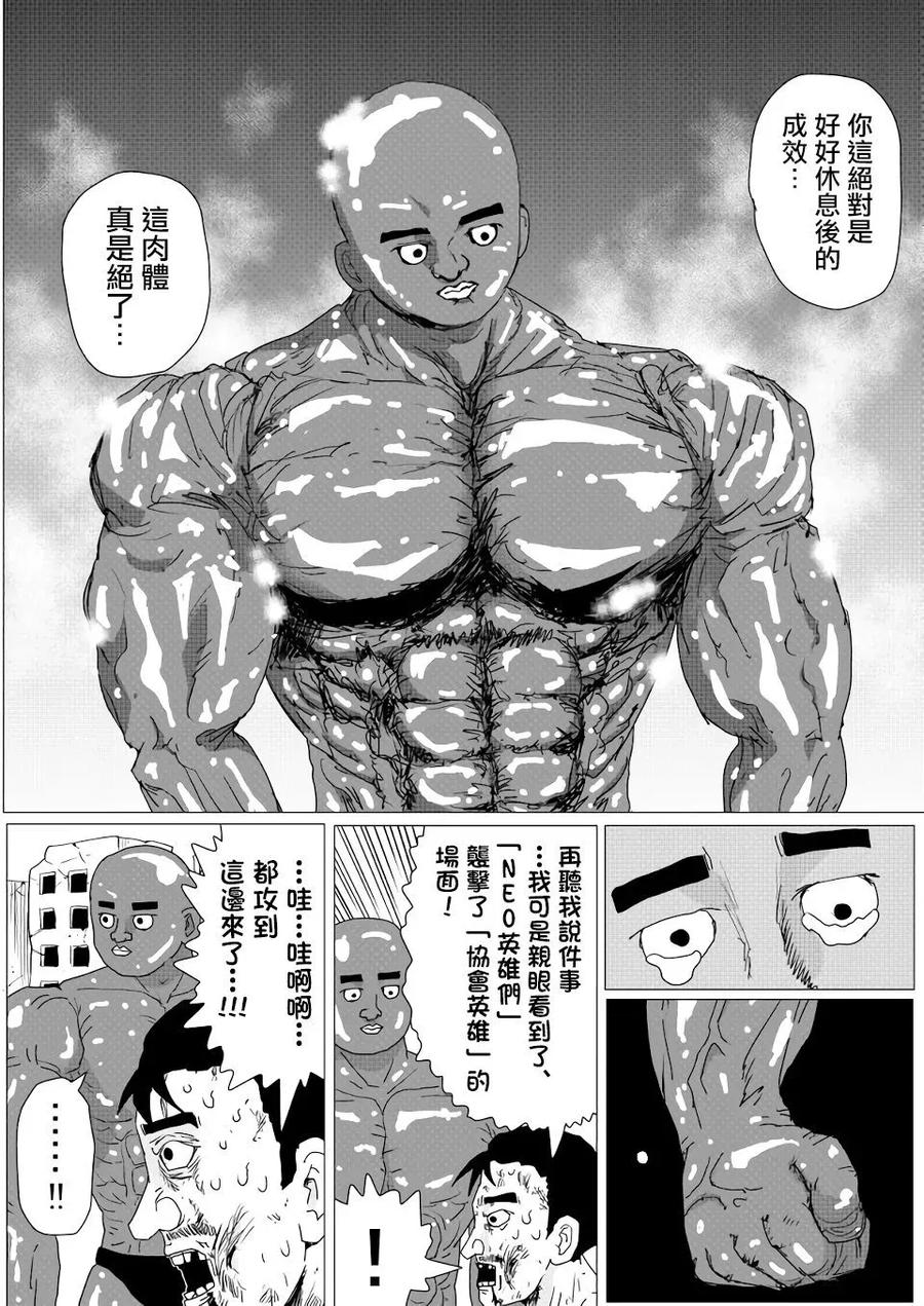 26.jpg