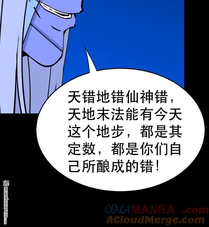 46.jpg