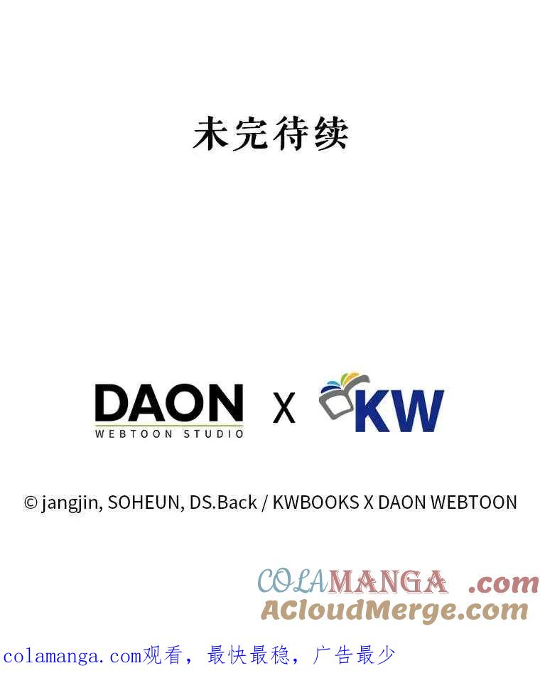 97.jpg