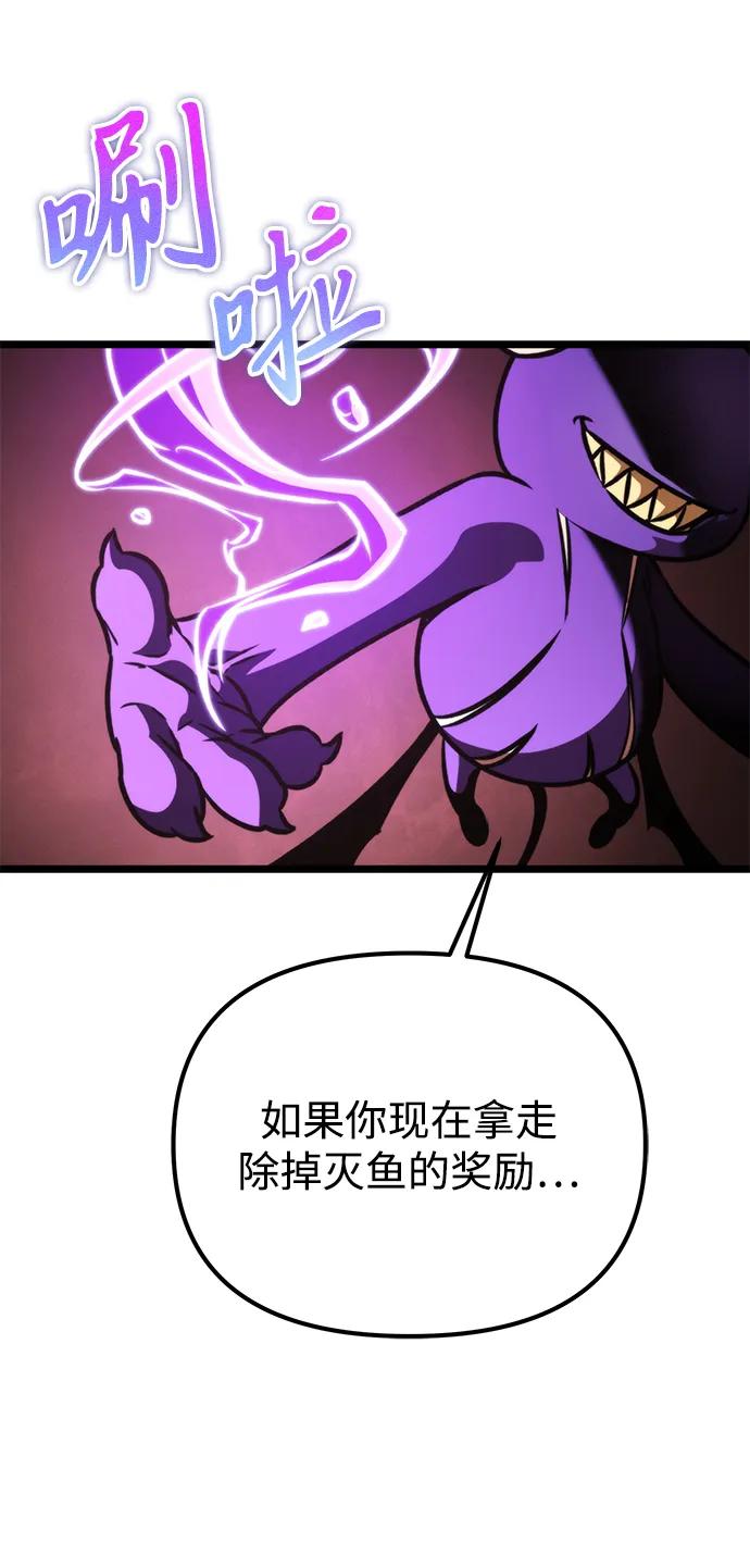 86.jpg