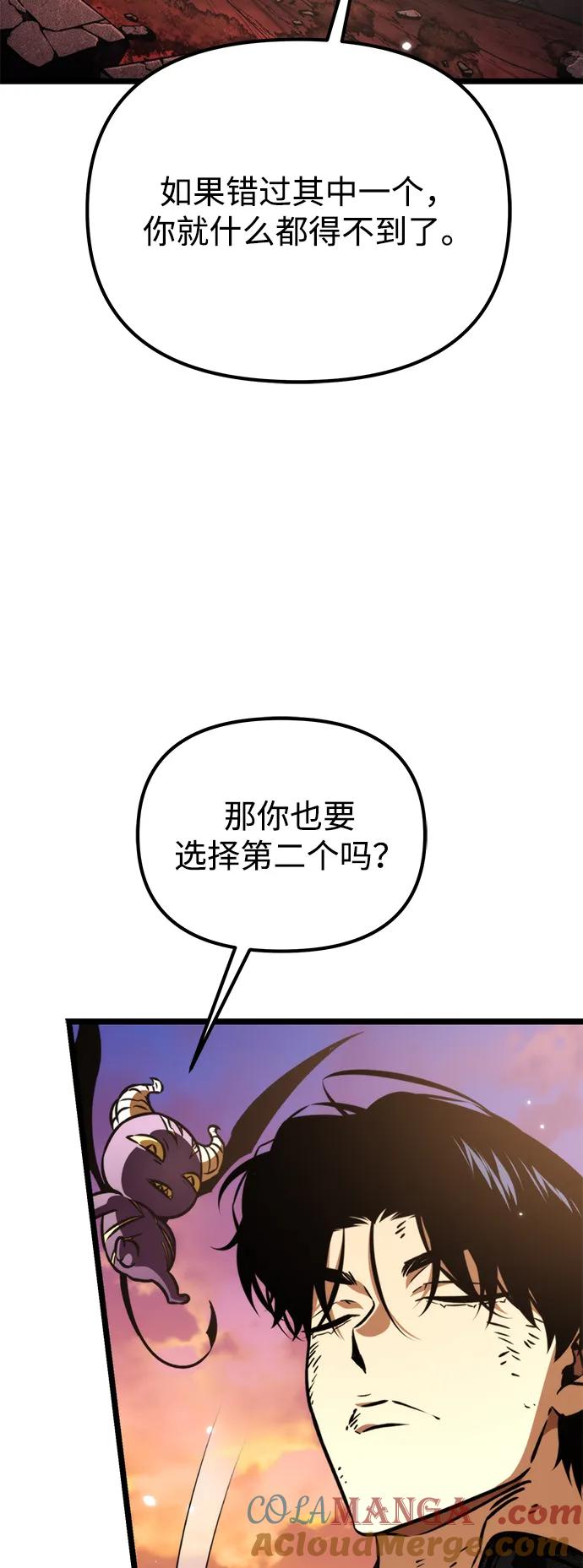 97.jpg