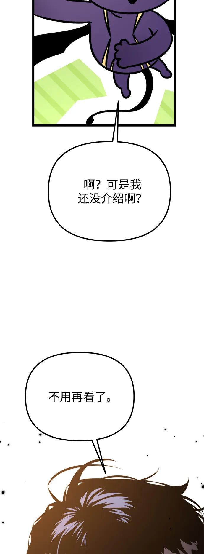94.jpg
