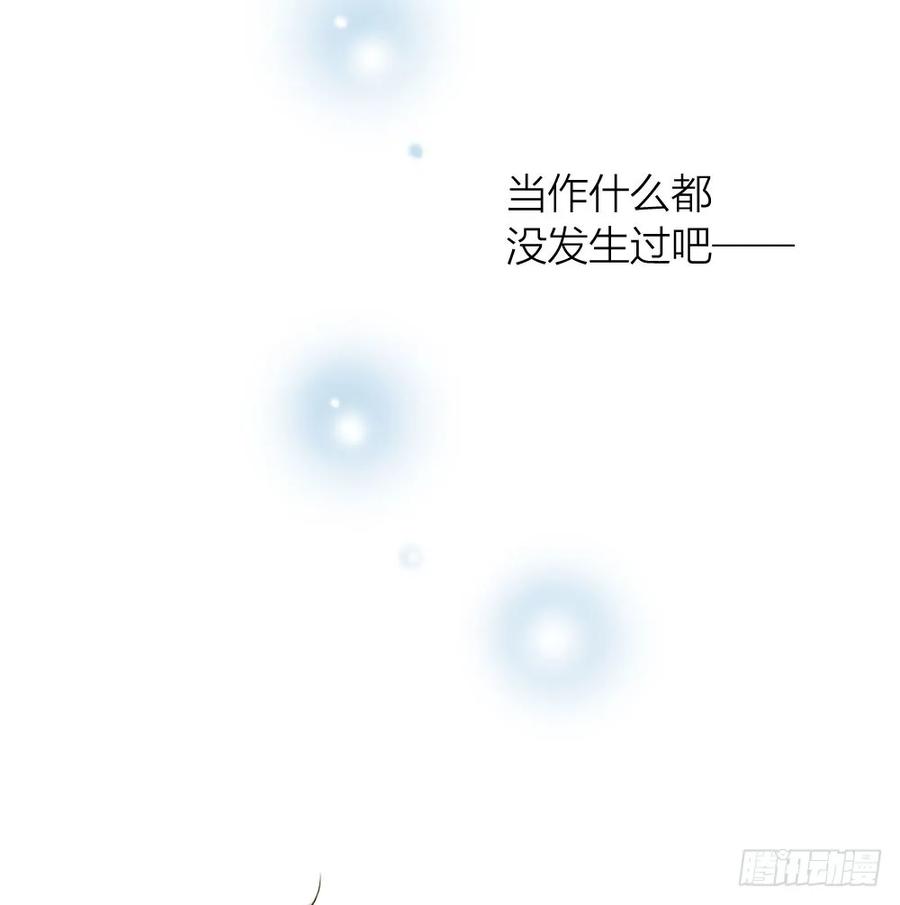 金黑在一起了？！-诞下龙种吧！-尼三岁+盖子犬（第11张）