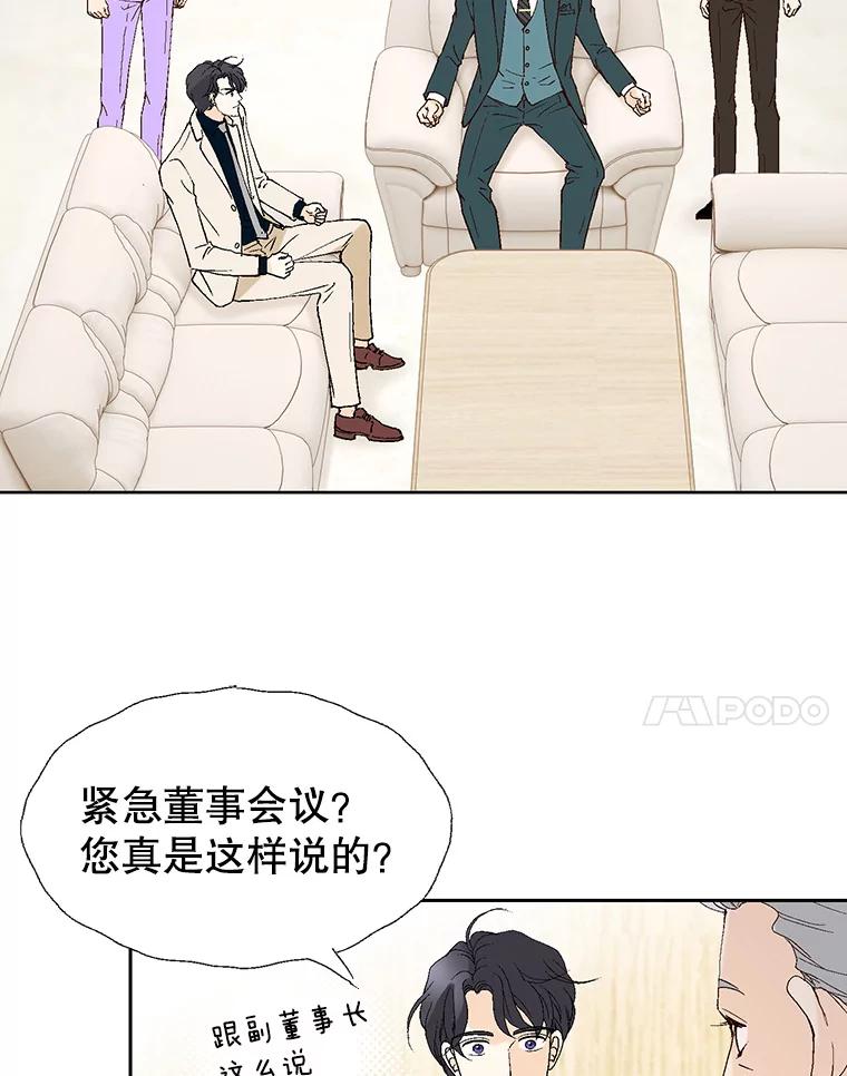 87.jpg