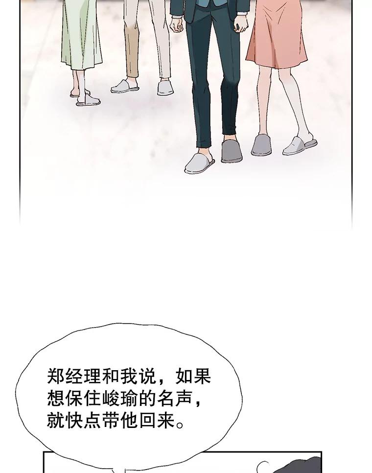 112.jpg