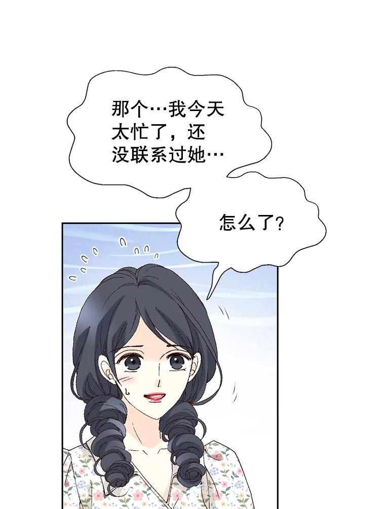 70.jpg