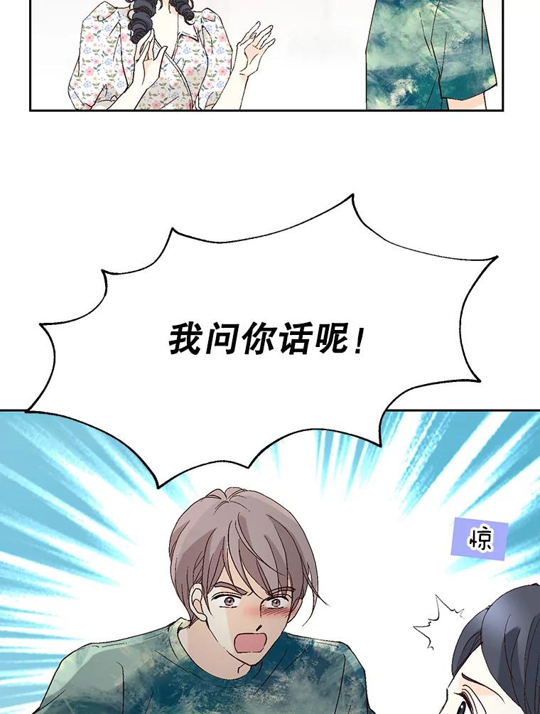 78.jpg