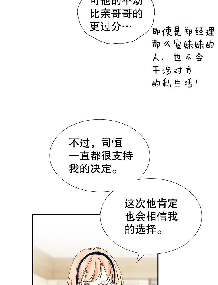 67.jpg
