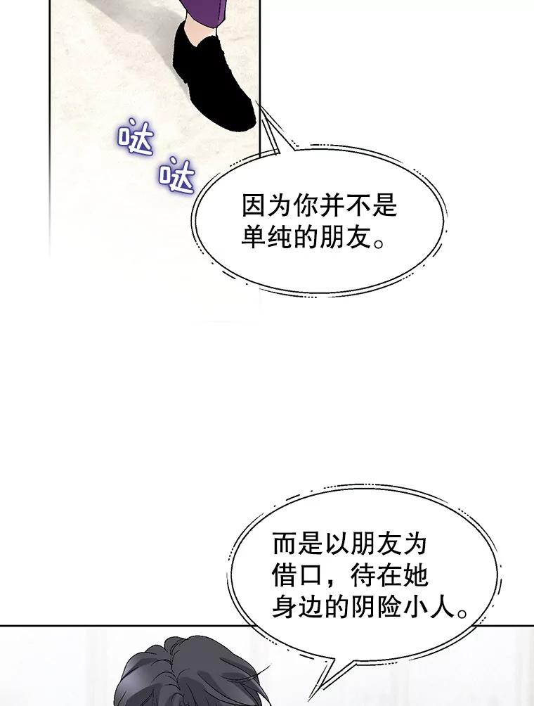 79.jpg