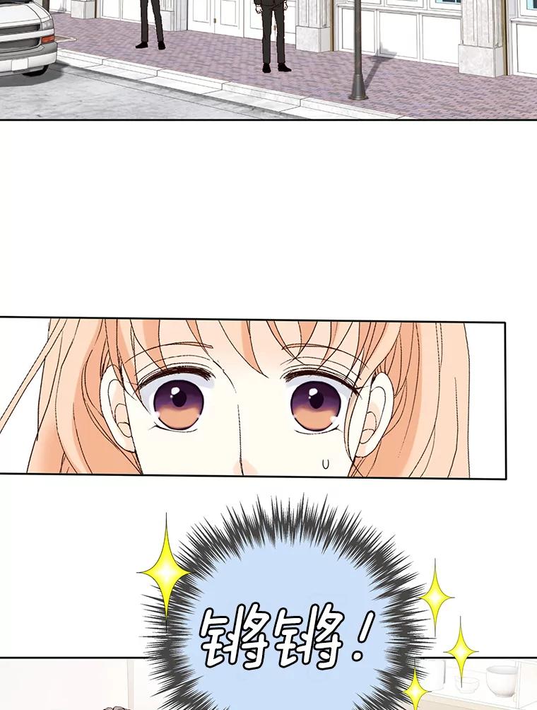 84.jpg