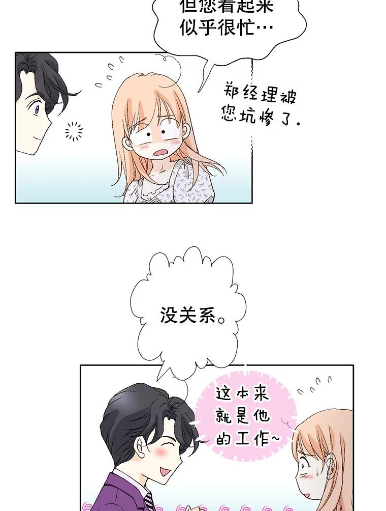 91.jpg