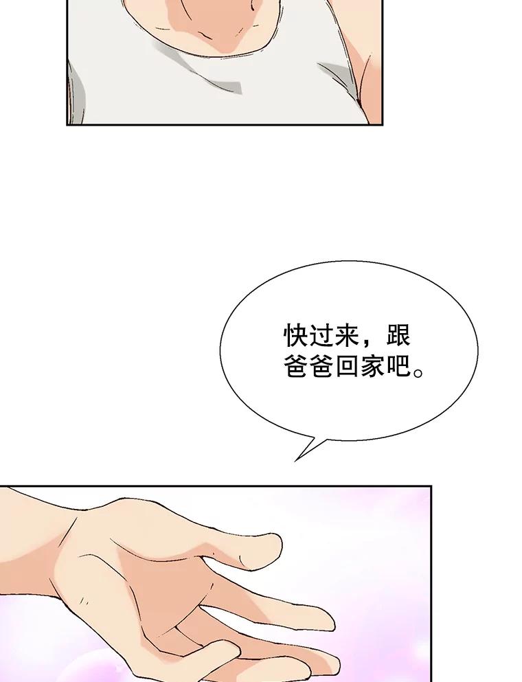 83.jpg
