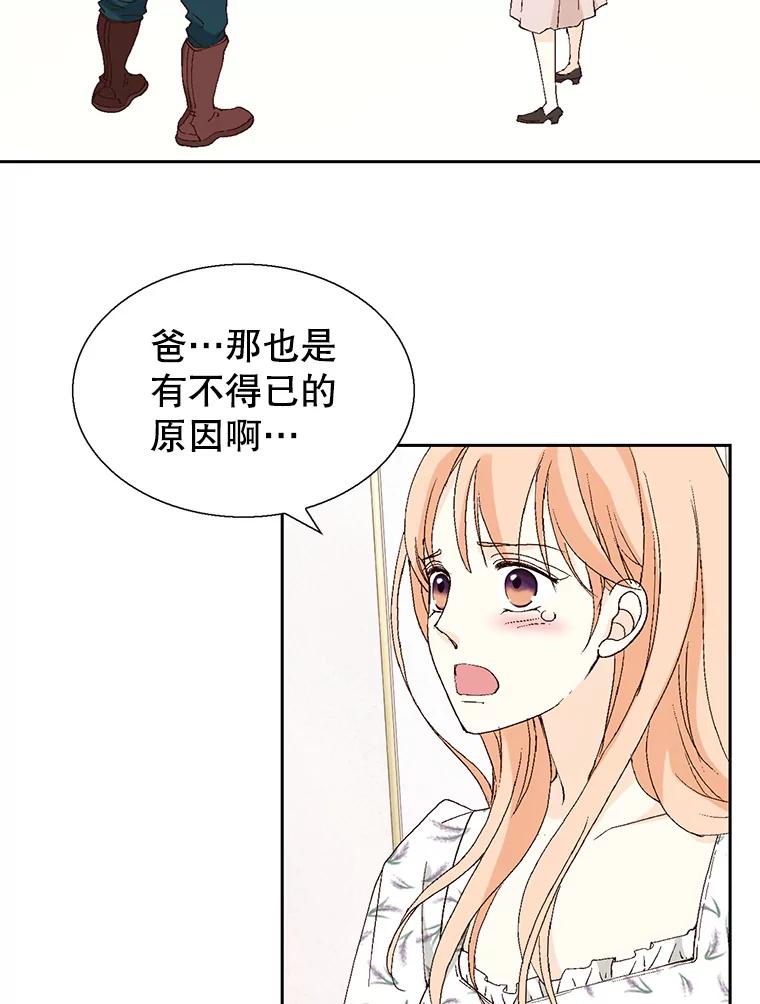 118.jpg