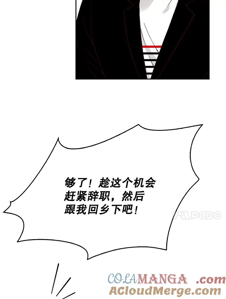149.jpg
