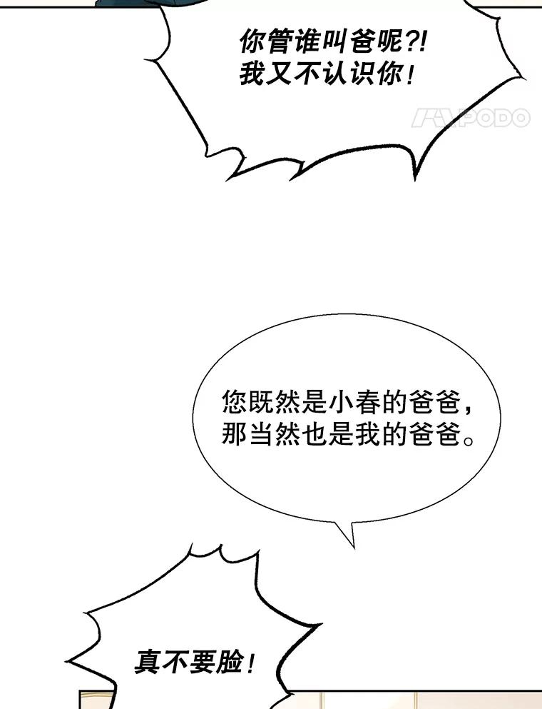 91.jpg