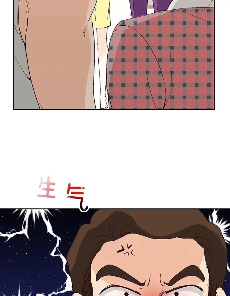75.jpg