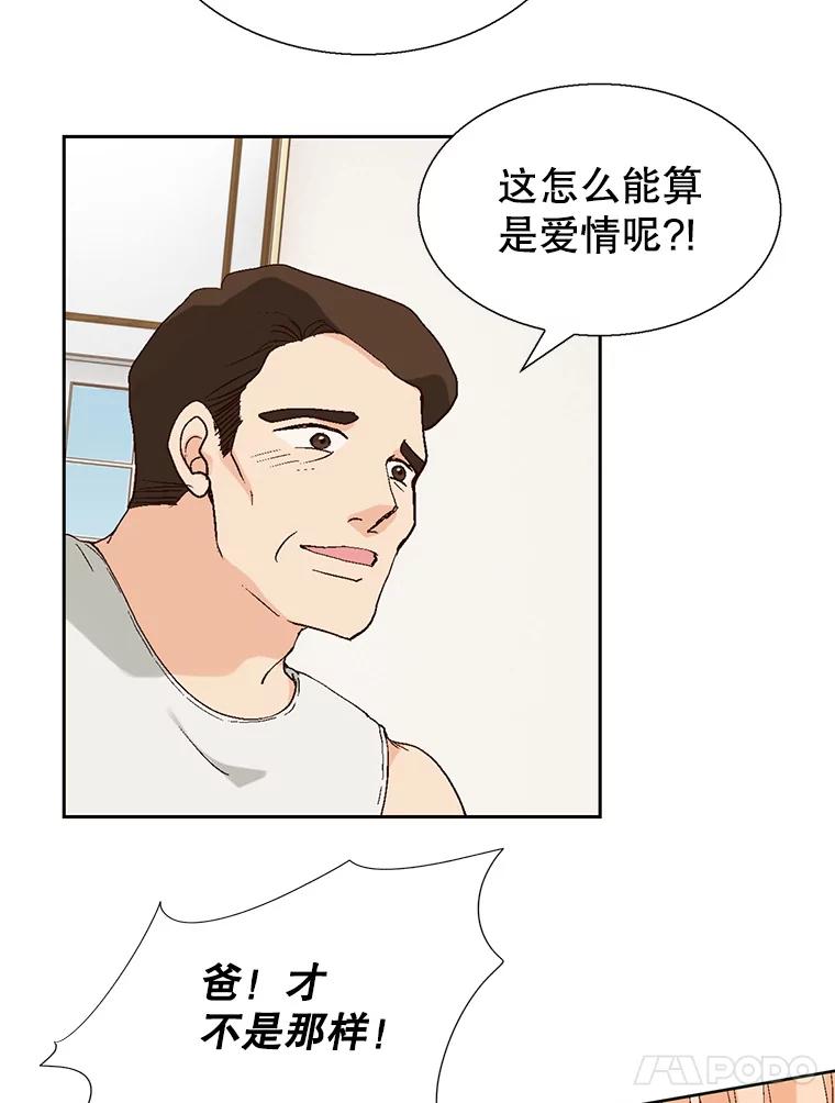 114.jpg