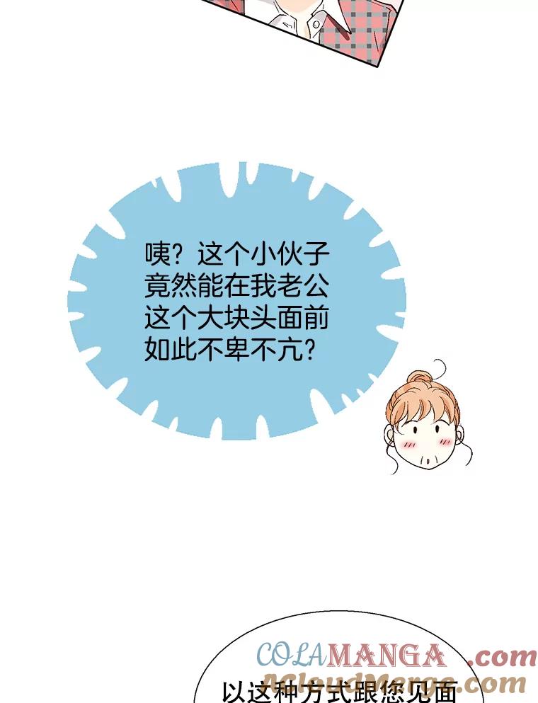 93.jpg
