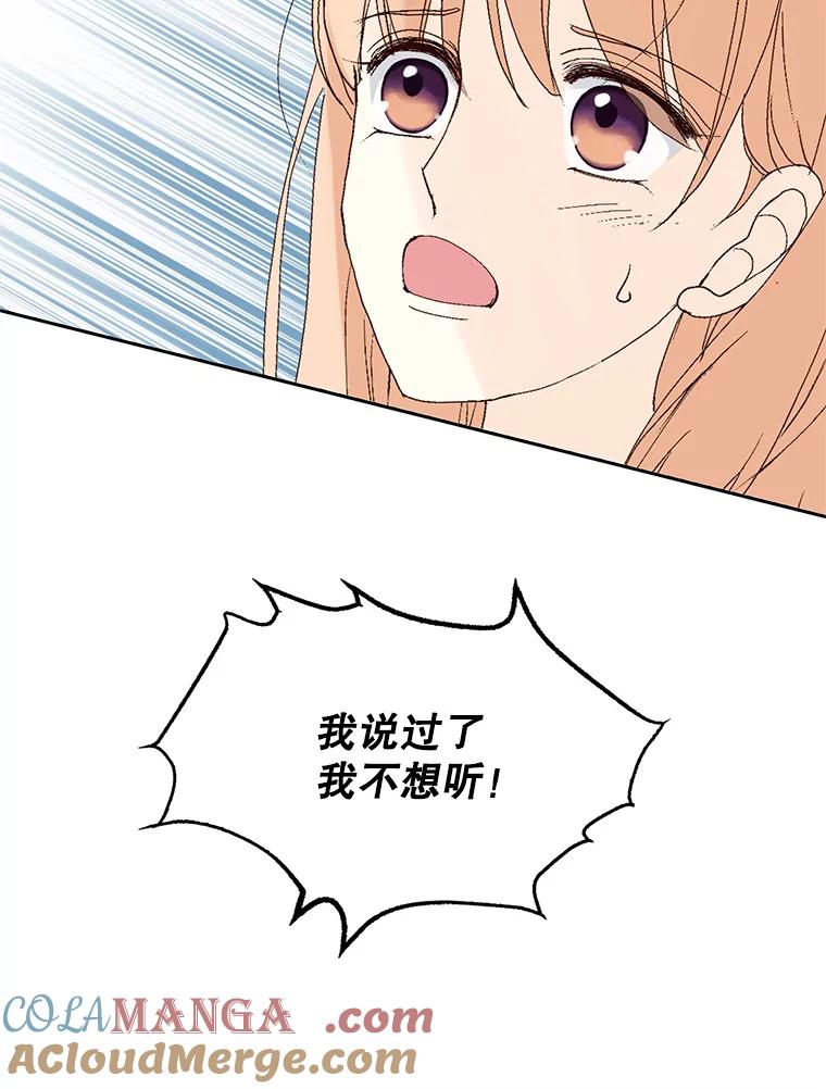 109.jpg
