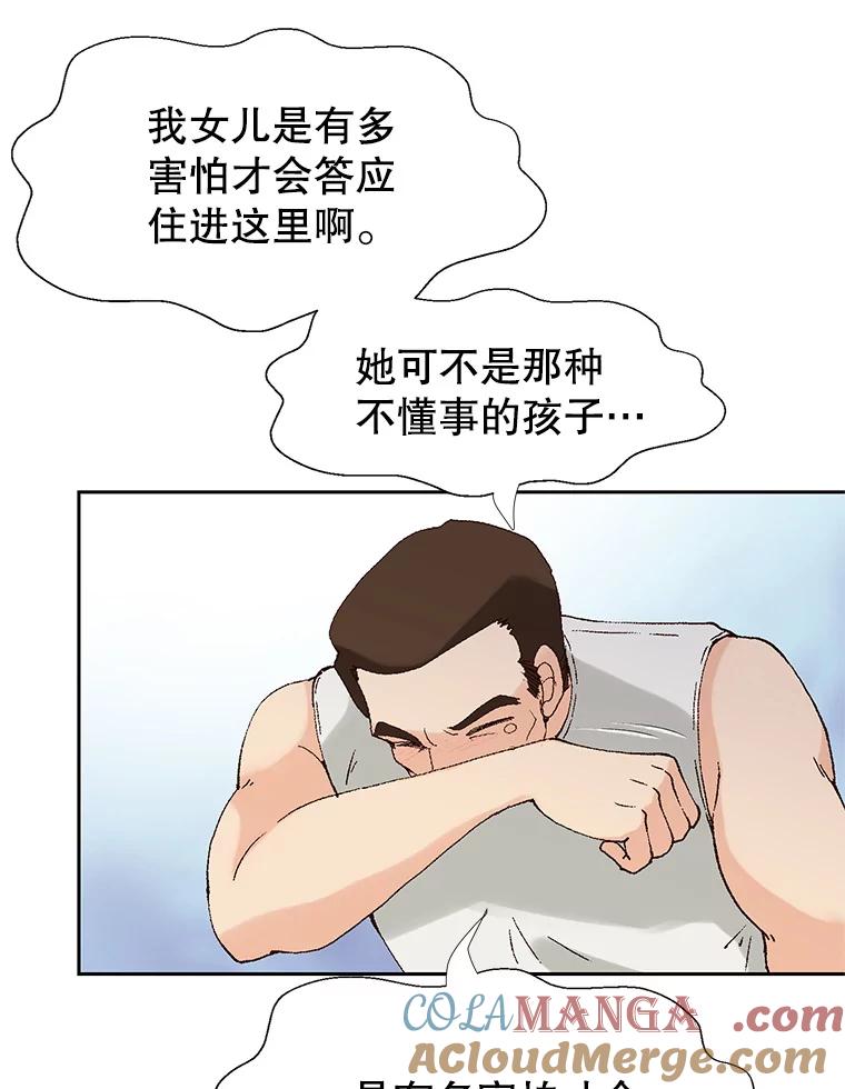 121.jpg
