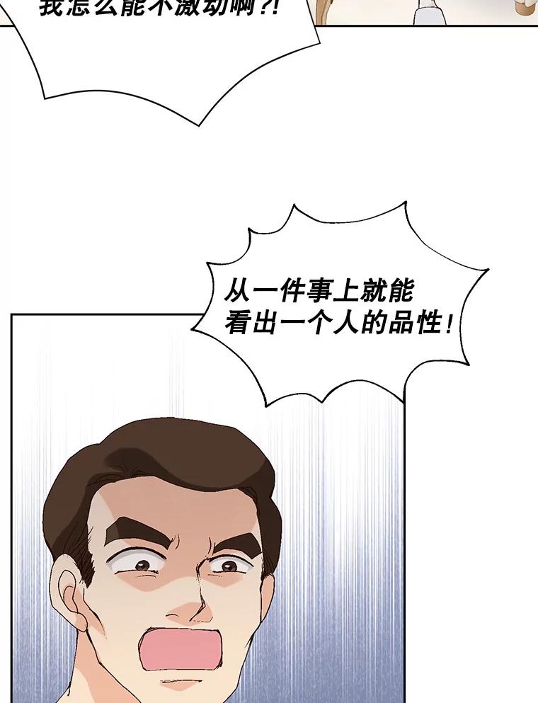 96.jpg